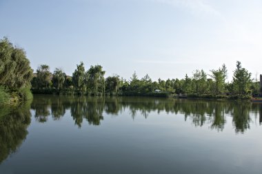 kamu park manzaralı