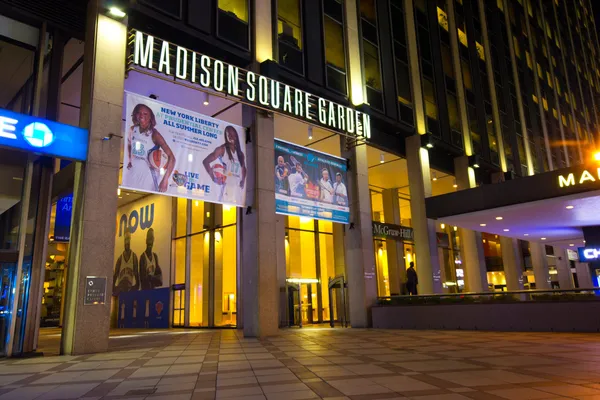 Madison Square Garden Nyc — Stockfoto
