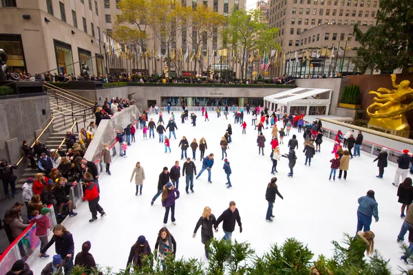 Rockefellerovo centrum nyc — Stock fotografie