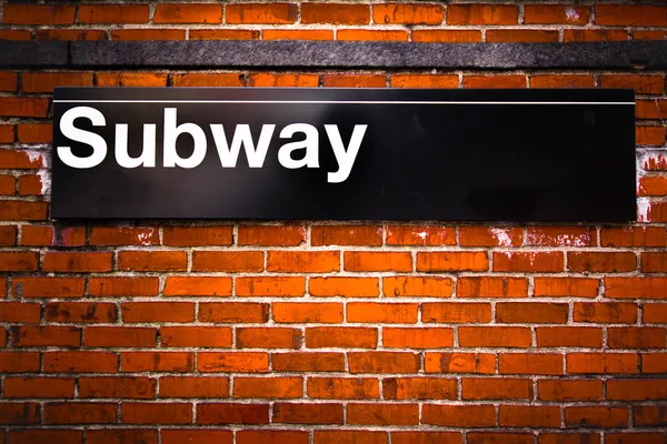 Subway — Stock Photo, Image