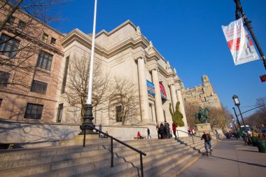 Amerikan Doğa Tarihi Müzesi nyc