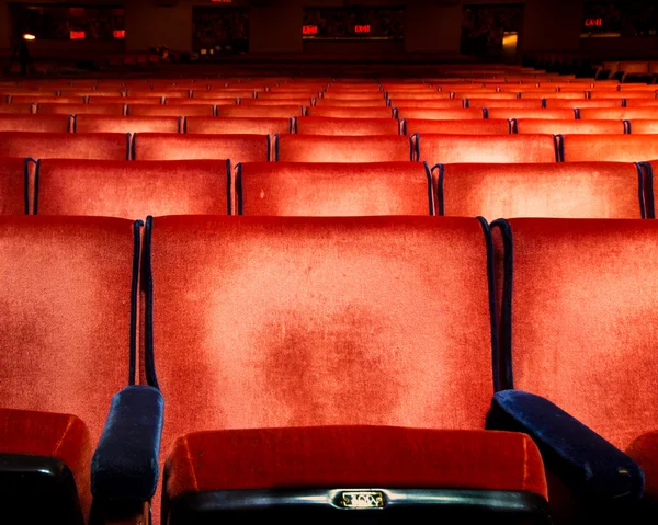 Theater zitplaatsen — Stockfoto