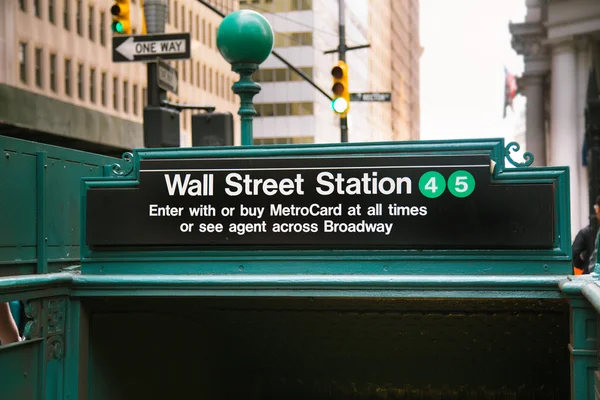 Wall Street Subway — Stock Photo, Image