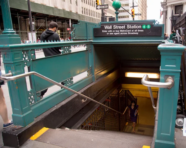 Metro de Wall Street — Fotografia de Stock