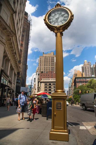 Sidewalk Clock NYC — Stock Photo, Image