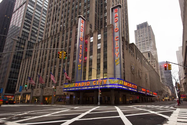 Radio City Music Hall NYC — Stock Photo, Image