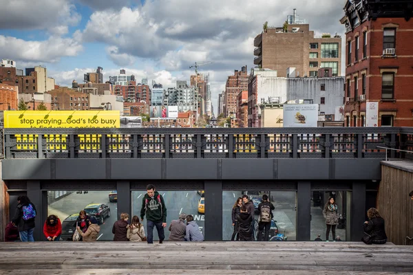 The High Line — Stock Photo, Image