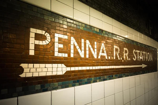 NYC Subway Sign — Stock Photo, Image