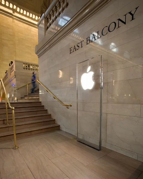 Apple Sign at Grand Central Station — Stock Photo, Image