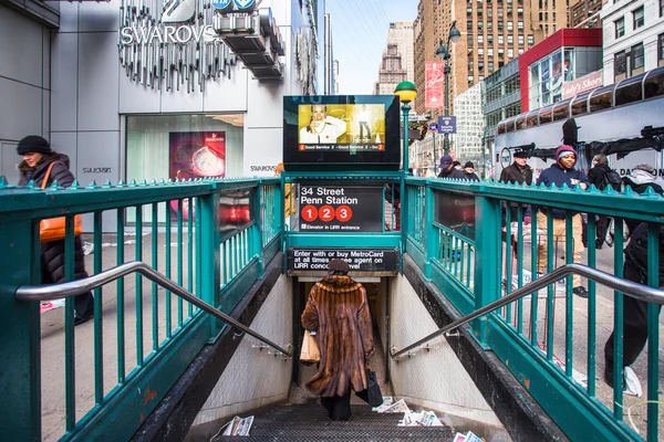 NYC penn istasyonu — Stok fotoğraf