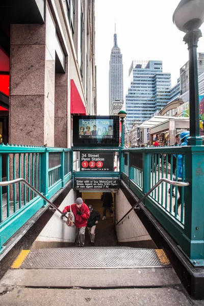 NYC Penn Station — Stockfoto