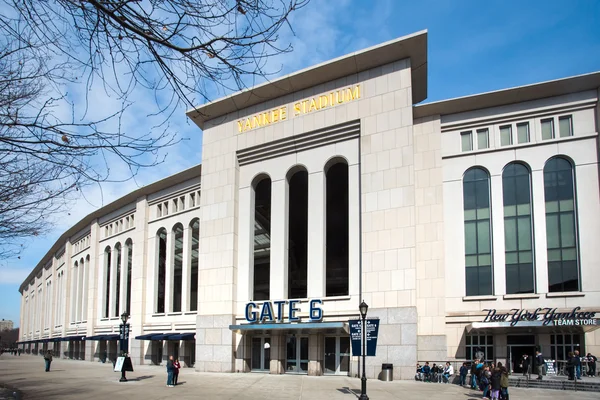 NY Yankees stadium — Stock fotografie