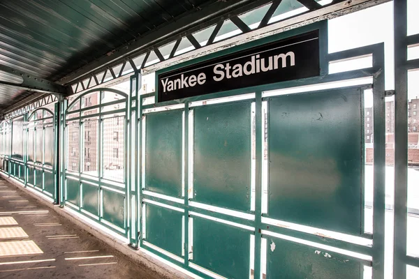 Yankee stadium vlak — Stock fotografie