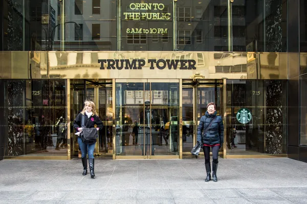 Trump tower di New York — Foto Stock