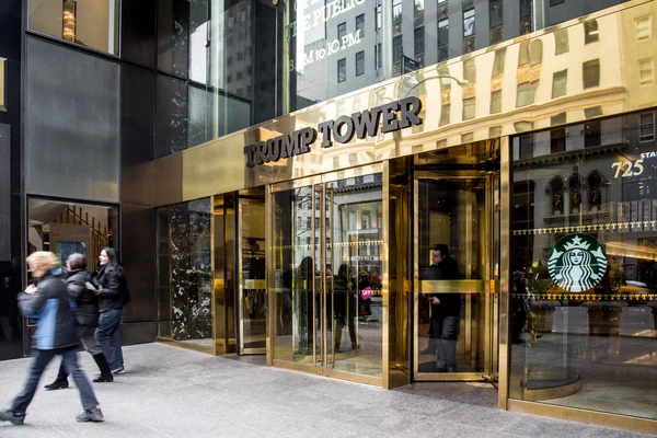 Trump Tower NYC — Stock Photo, Image