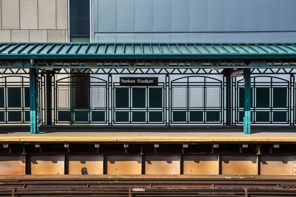 Ny yankee stadium tåg — Stockfoto