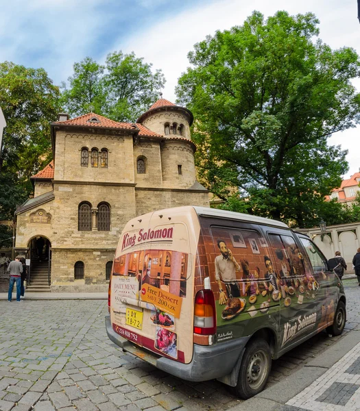 Tören Salonu (Prag mezar Toplum Bina), bir sergi — Stok fotoğraf