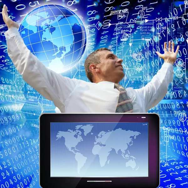 Veiligheid computers internet — Stockfoto