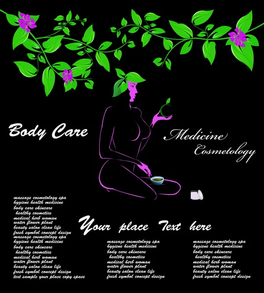 Medicin cosmetology.body care.spa.vector — Stock vektor