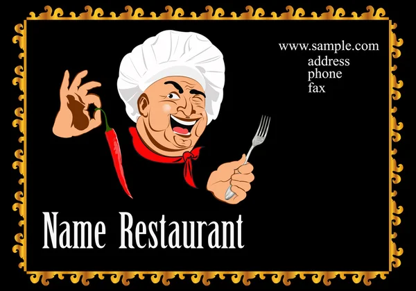 业务设计卡你的餐馆 — 图库照片