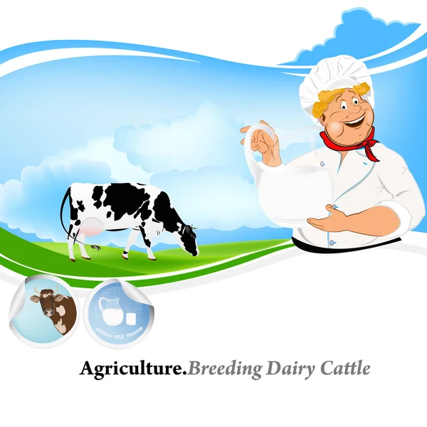 Agriculture.breeding 酪農 cattle.vector 背景 — ストックベクタ