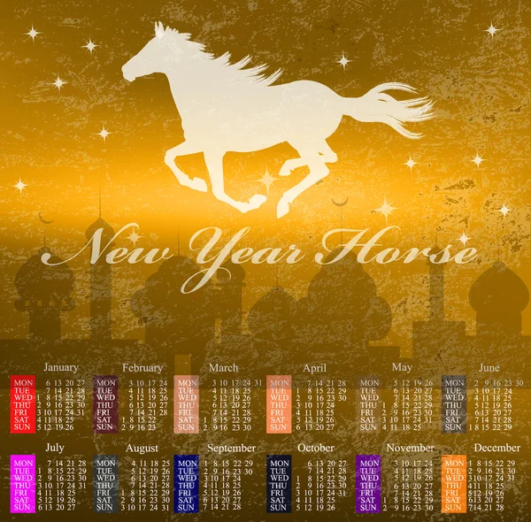 新的一年 horse.calendar 2014 文本油漆刷在纸上回收站背景 — 图库矢量图片