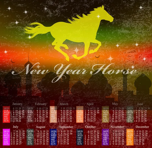 The New Year Horse.Calendar 2014 text paint brush on paper recycle background — Stock Vector