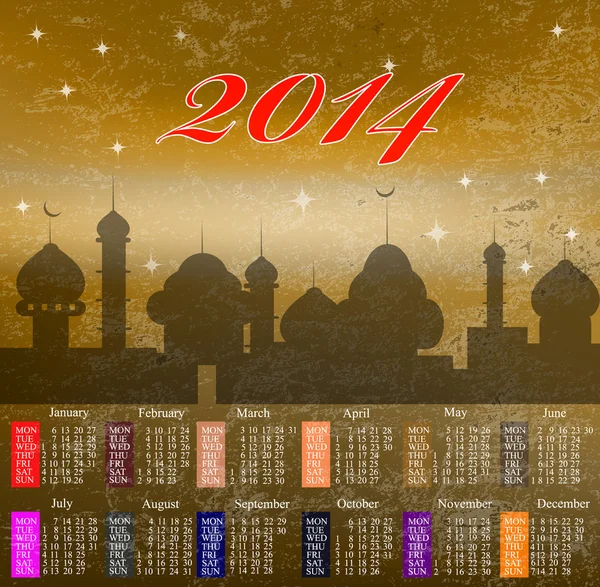 Yeni year.calendar 2014 metin boya fırçası kağıt geri dönüşüm arka plan — Stok Vektör