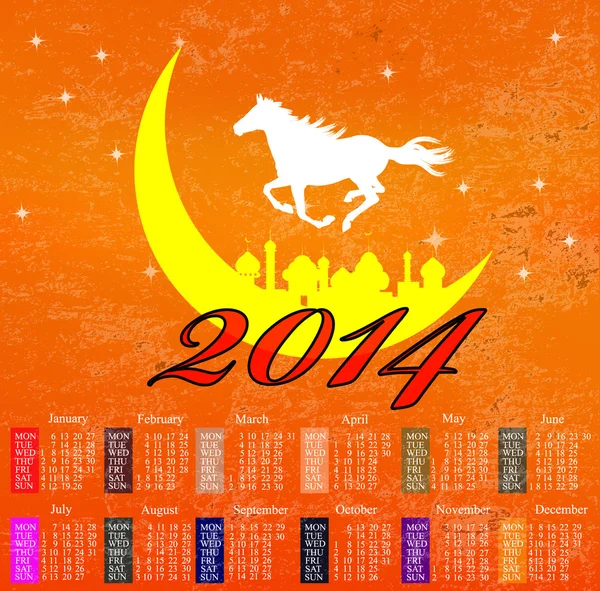 Le Cheval du Nouvel An. Calendrier 2014 texte pinceau sur papier recycler fond — Image vectorielle