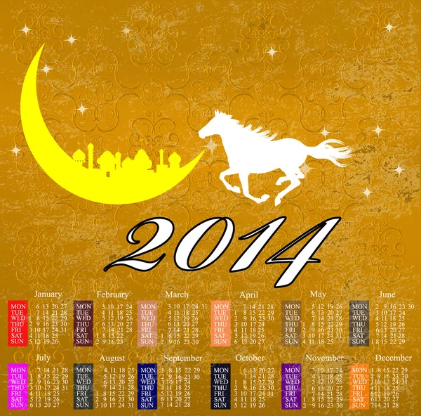 El caballo de Año Nuevo. Calendario 2014 pincel de texto sobre papel reciclar fondo — Vector de stock