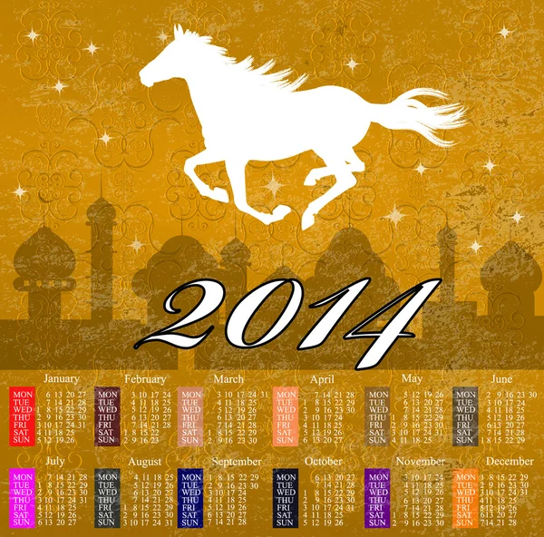 The New Year Horse. Calendar 2014 text paint brush on paper recycle background — Stock Vector