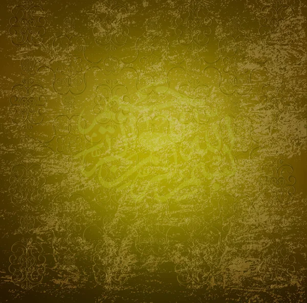 ラマダン カリームの抽象的な暗いテクスチャ背景 — ストックベクタ