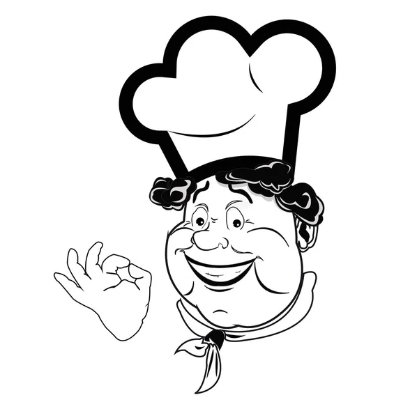 Funny face Chef.Portrait Cook.Vector — Stock Vector