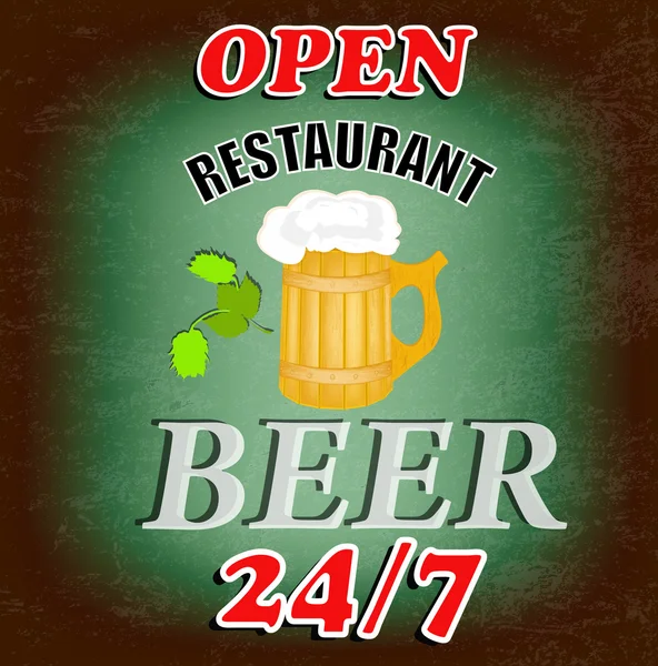 最高の伝統的な新鮮な冷たい beer.restaurant menu.vector — ストックベクタ