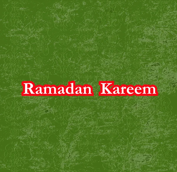 Abstract background for Ramadan Kareem.Vector — Stock Vector