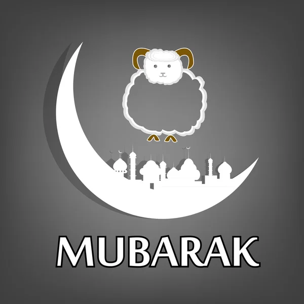 Mubarak.Muslim festival de la comunidad de sacrificio Eid Ul Adha tarjeta de saludo.Vector — Vector de stock