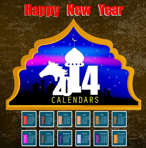 Nieuwe Arabische nacht van het nieuwe jaar 2014 horses.east calendar.vector — Stockvector