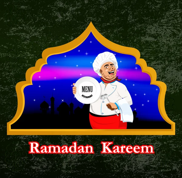 Restaurante East cozinha árabe. Menu para Ramadan Kareem.Vector — Vetor de Stock