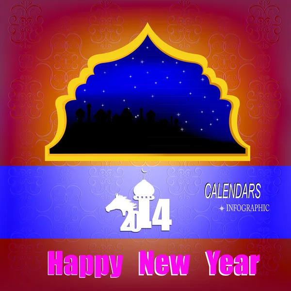 New Arabian night of the New Year 2014 horses.East calendar.Vector — Stock Vector