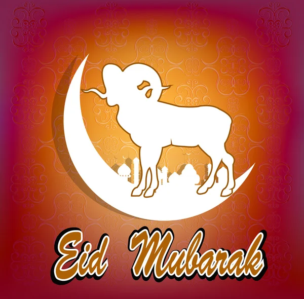 Festiwal ofiary eid al azha lub eid al adha.ramadan kareem.vector — Wektor stockowy