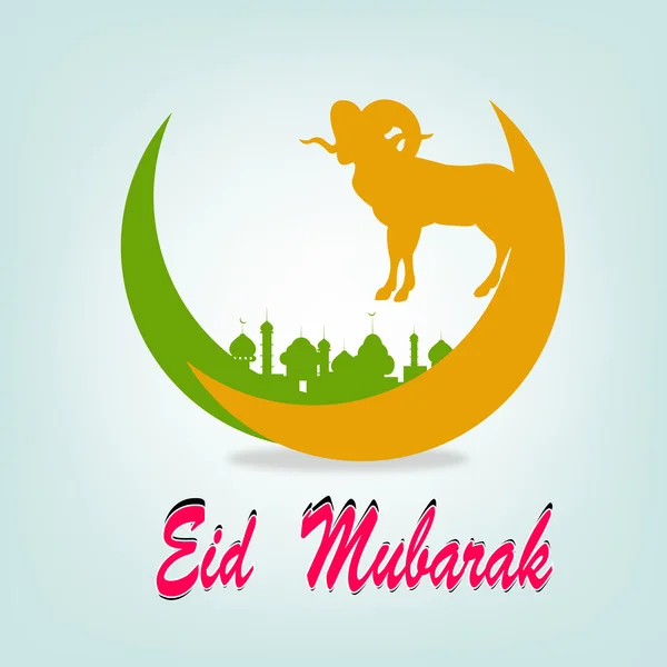 Festiwal ofiary eid al azha lub eid al adha.ramadan kareem.vector — Wektor stockowy