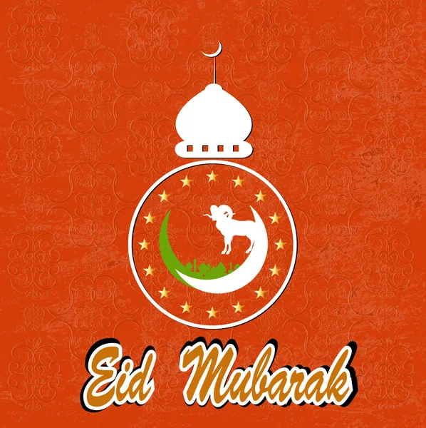 Festiwal ofiary eid al azha lub eid al adha.ramadan kareem.vector — Wektor stockowy