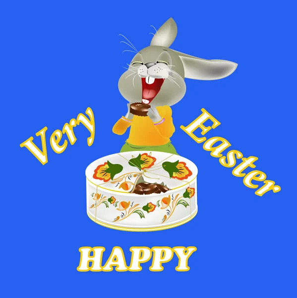 Fröhliches Kaninchen und Osterfood.holiday happy easter.vector — Stockvektor