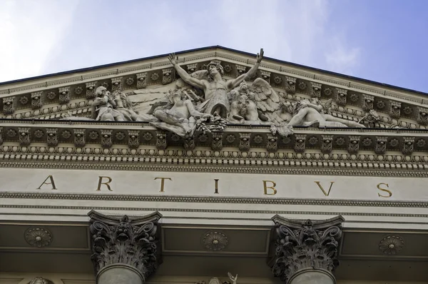 National Gallery of Art, Warsaw. — Stock Photo, Image