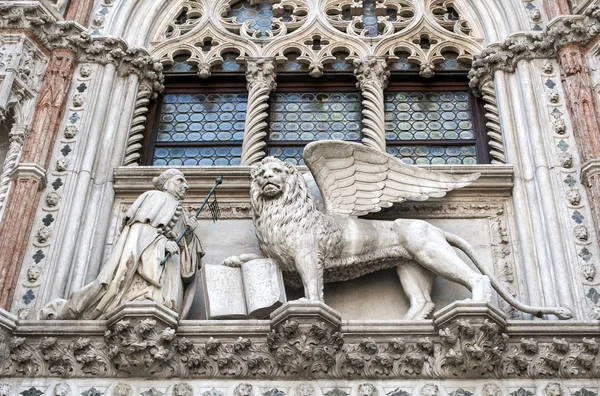 Lion of St Mark. Royalty Free Stock Images