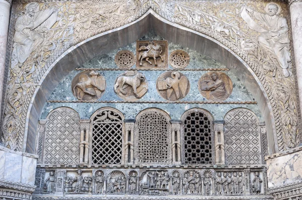 Basílica de San Marco . — Fotografia de Stock