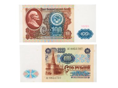 Eski Rus Rublesi yüz banknote.isolated iki tarafına.