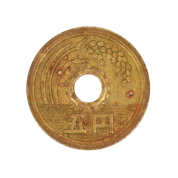 Japanische Fünf-Yen-Münz.isoliert. — Stockfoto
