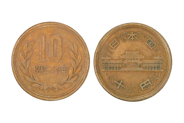 Japanese ten yen coin. — Stock Photo, Image