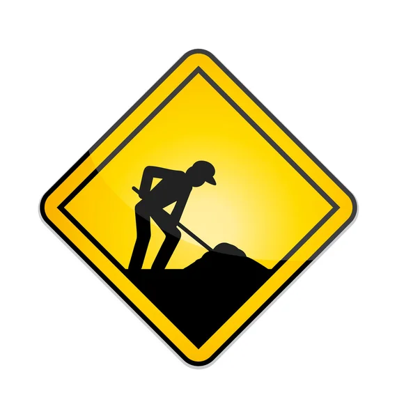 Under construction panel. Road sign. — Stock Vector